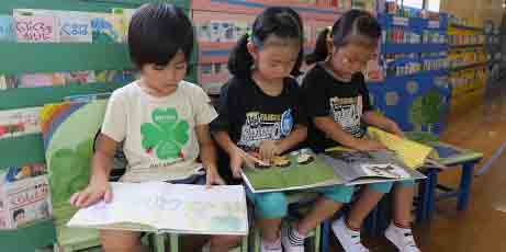 鳩川幼稚園での活動