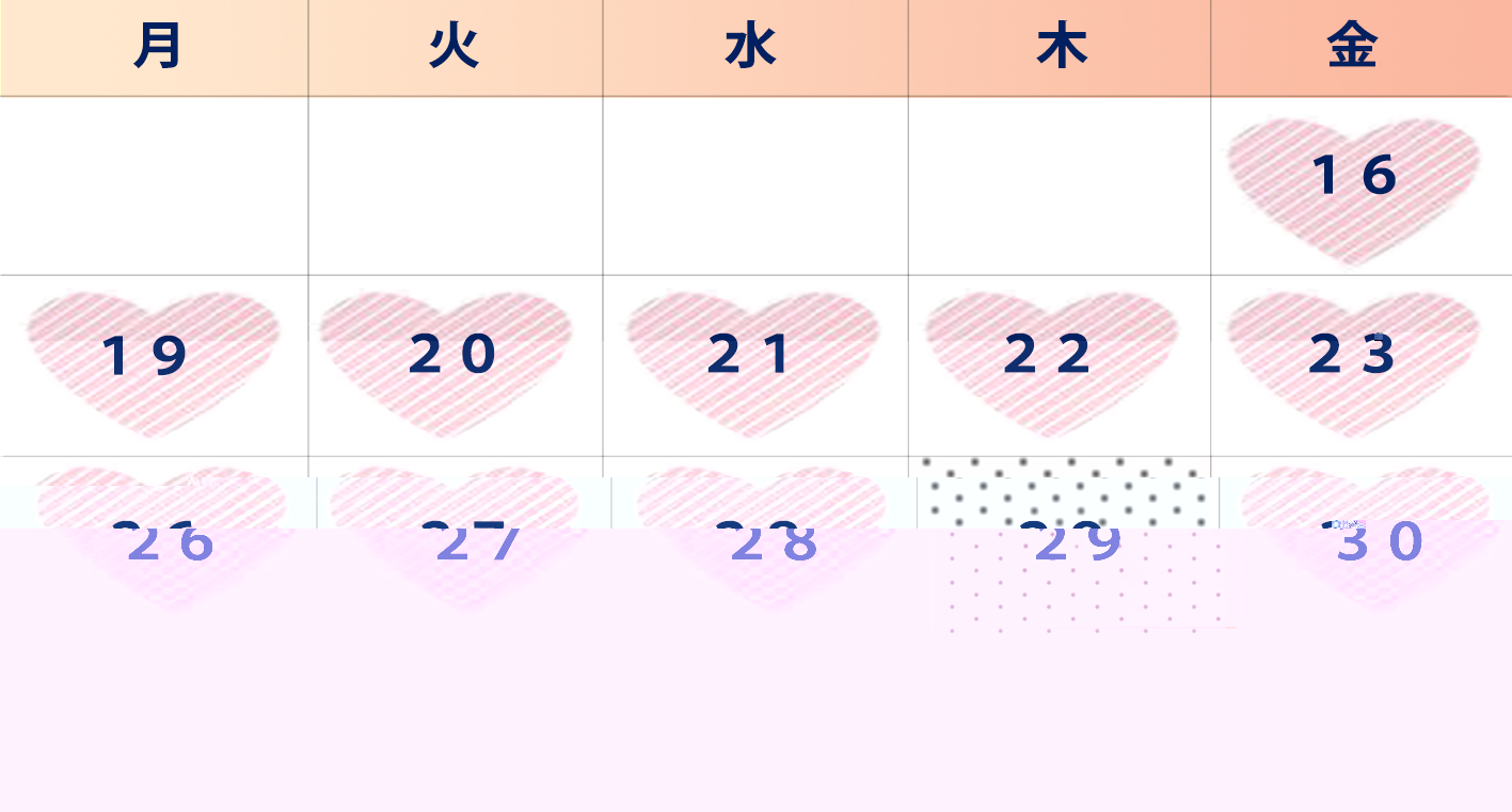 園庭開放カレンダー